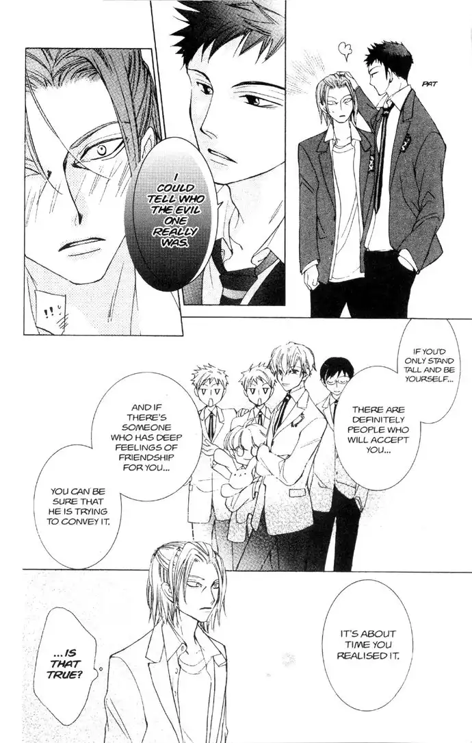 Ouran High School Host Club Chapter 35 26